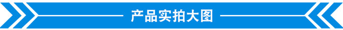 新疆移動(dòng)破碎站生產(chǎn)視頻你看過嗎，太牛了！